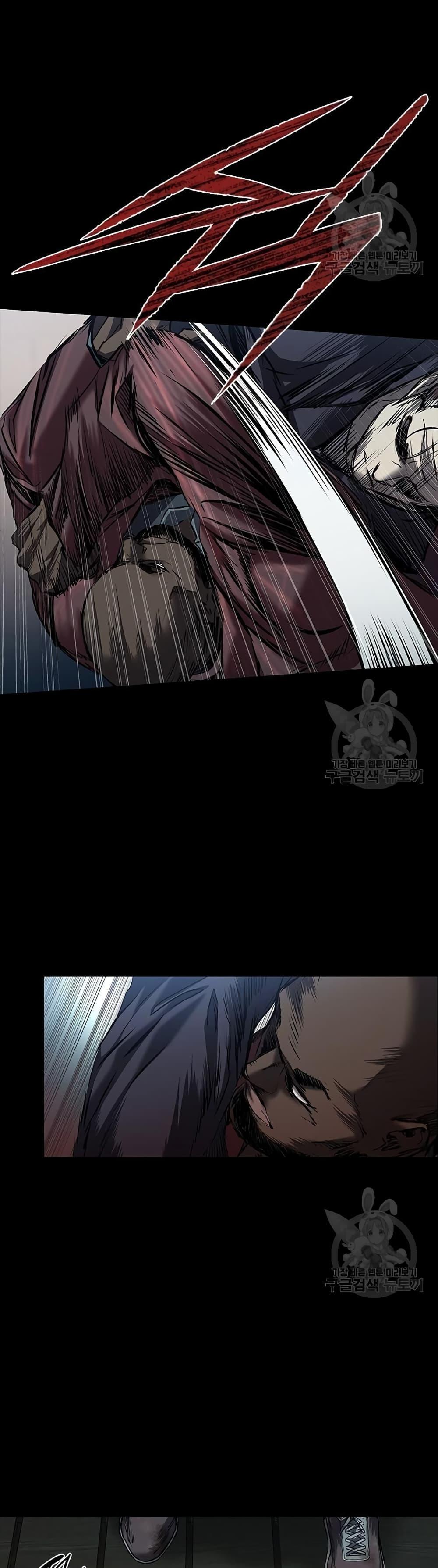 Castle 2: Pinnacle ตอนที่ 20 18