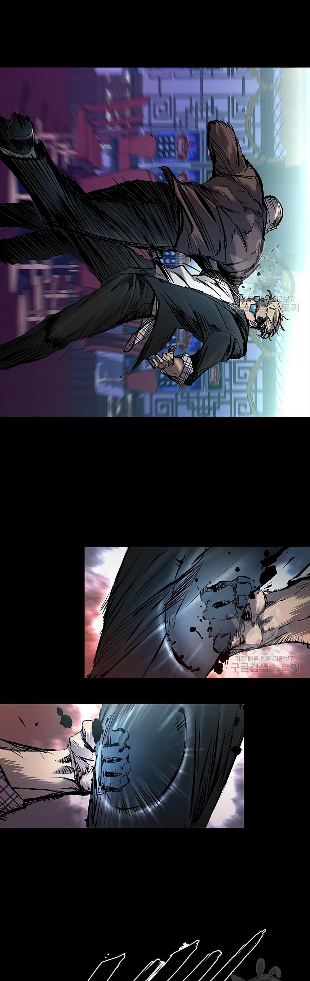 Castle 2: Pinnacle ตอนที่ 25 19