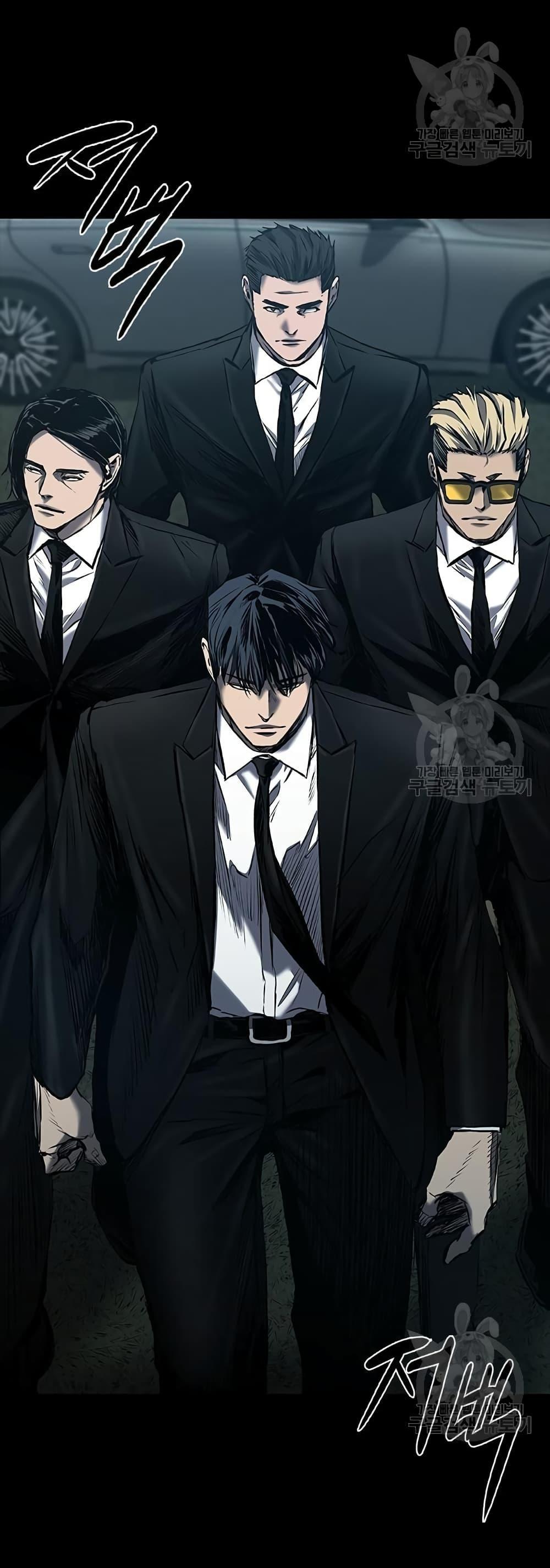 Castle 2: Pinnacle ตอนที่ 22 20