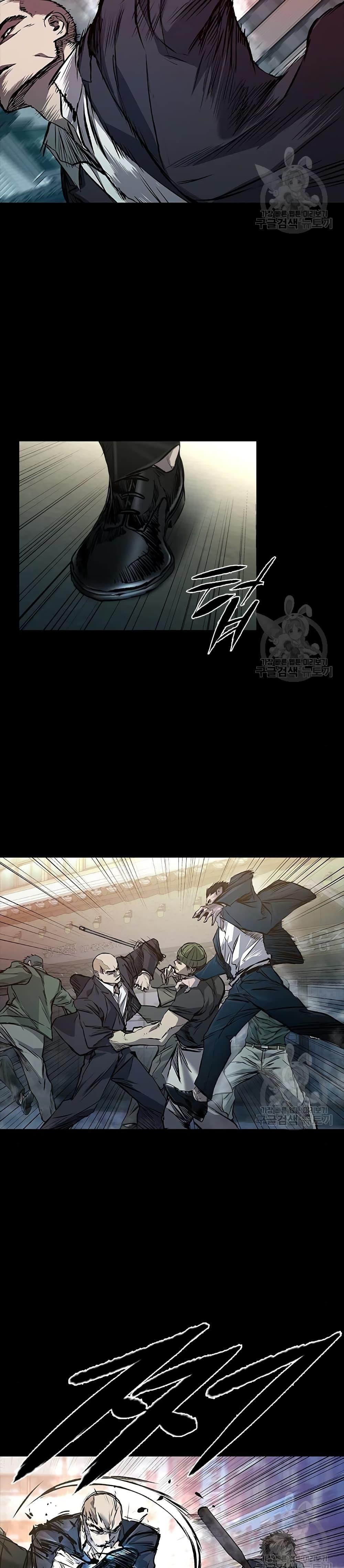 Castle 2: Pinnacle ตอนที่ 37 20