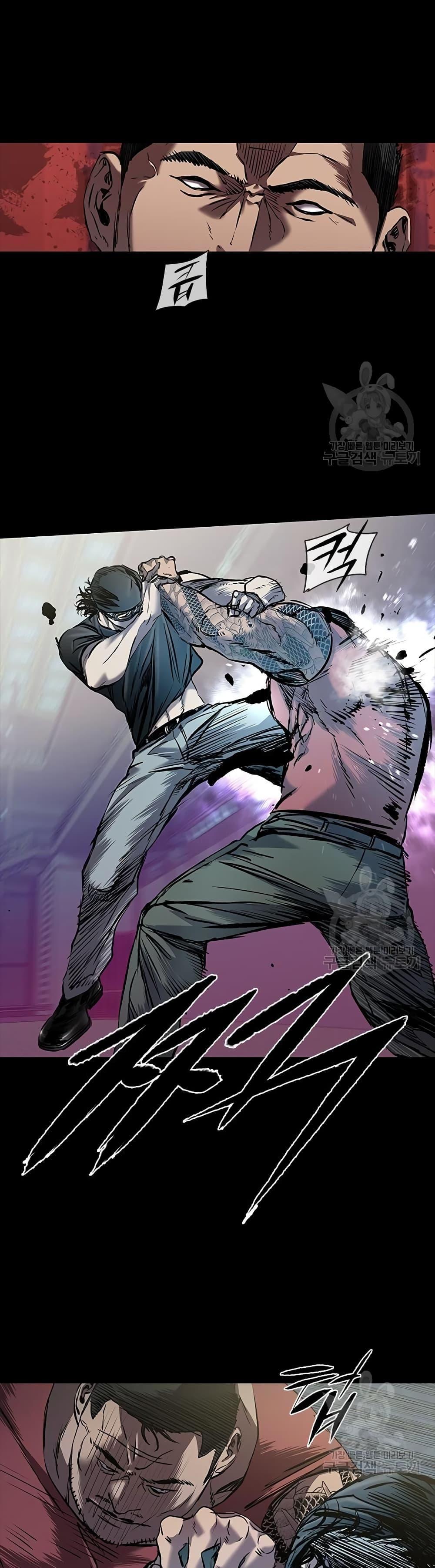 Castle 2: Pinnacle ตอนที่ 24 20