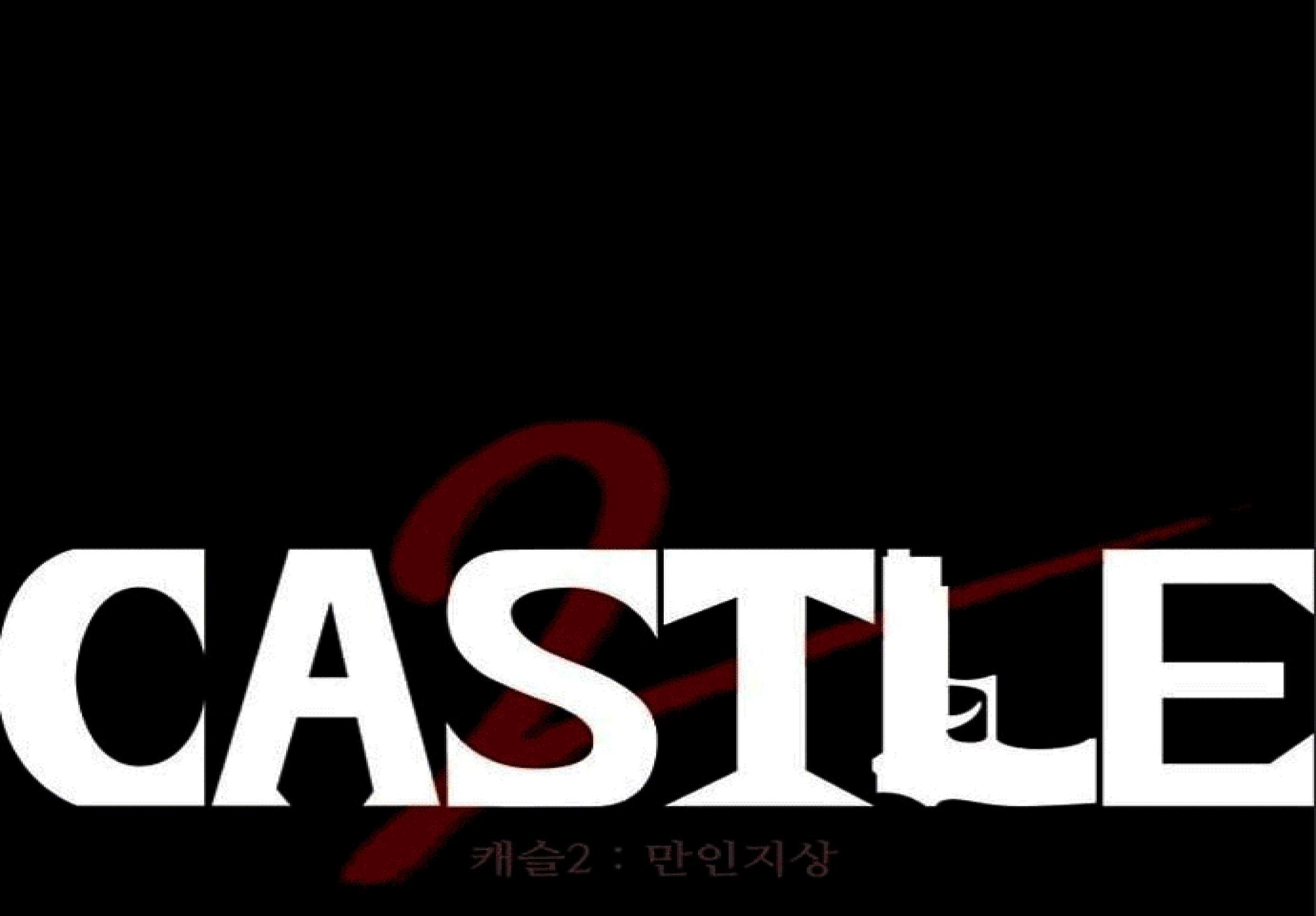 Castle 2: Pinnacle ตอนที่ 5 206