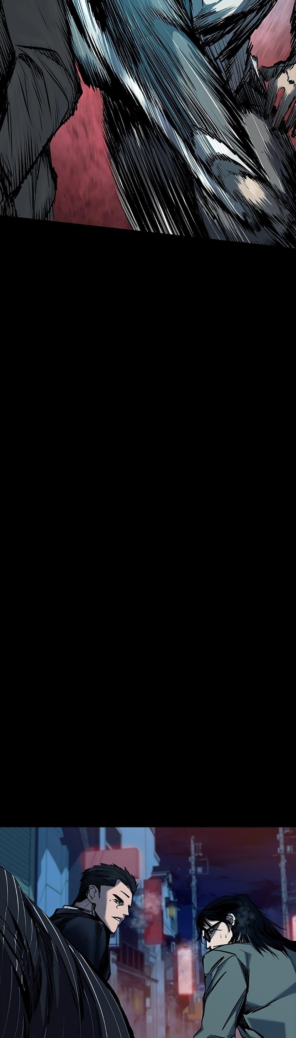 Castle 2: Pinnacle ตอนที่ 18 20