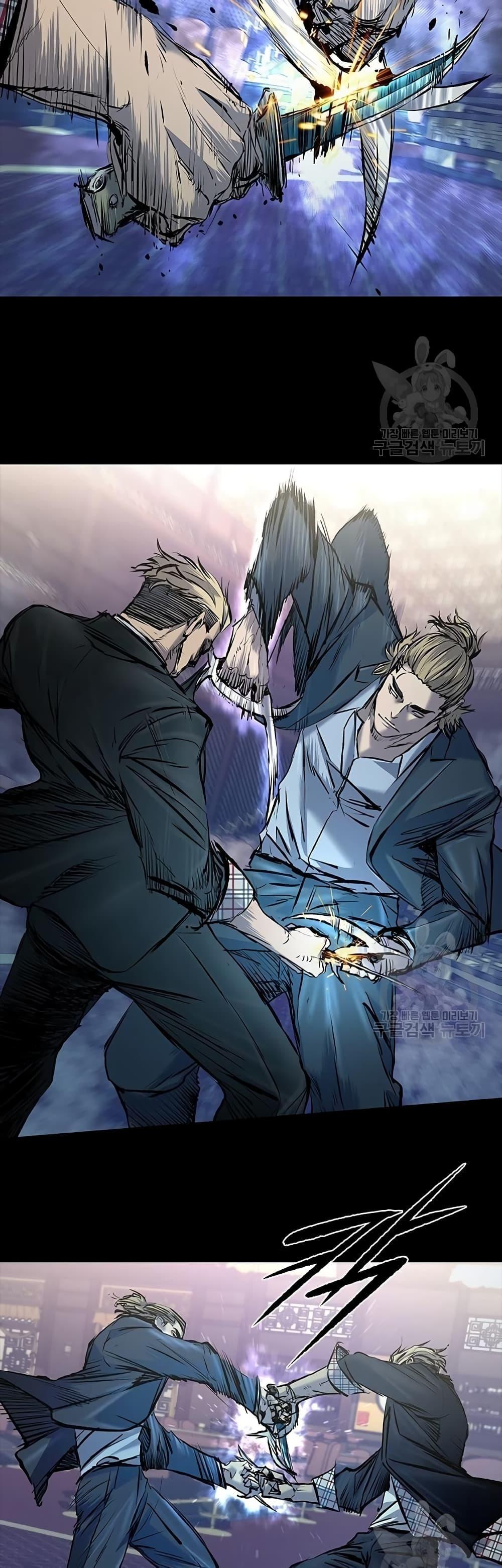 Castle 2: Pinnacle ตอนที่ 26 20