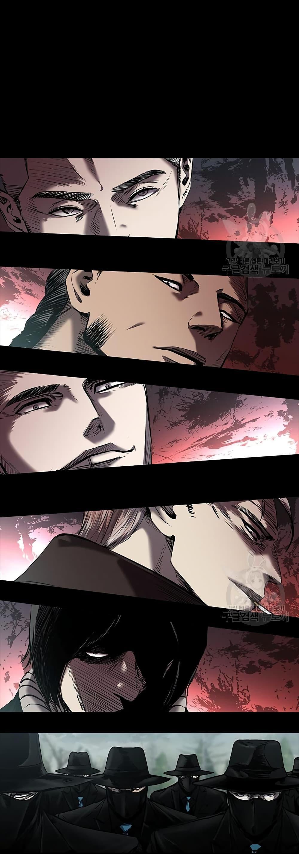 Castle 2: Pinnacle ตอนที่ 22 21