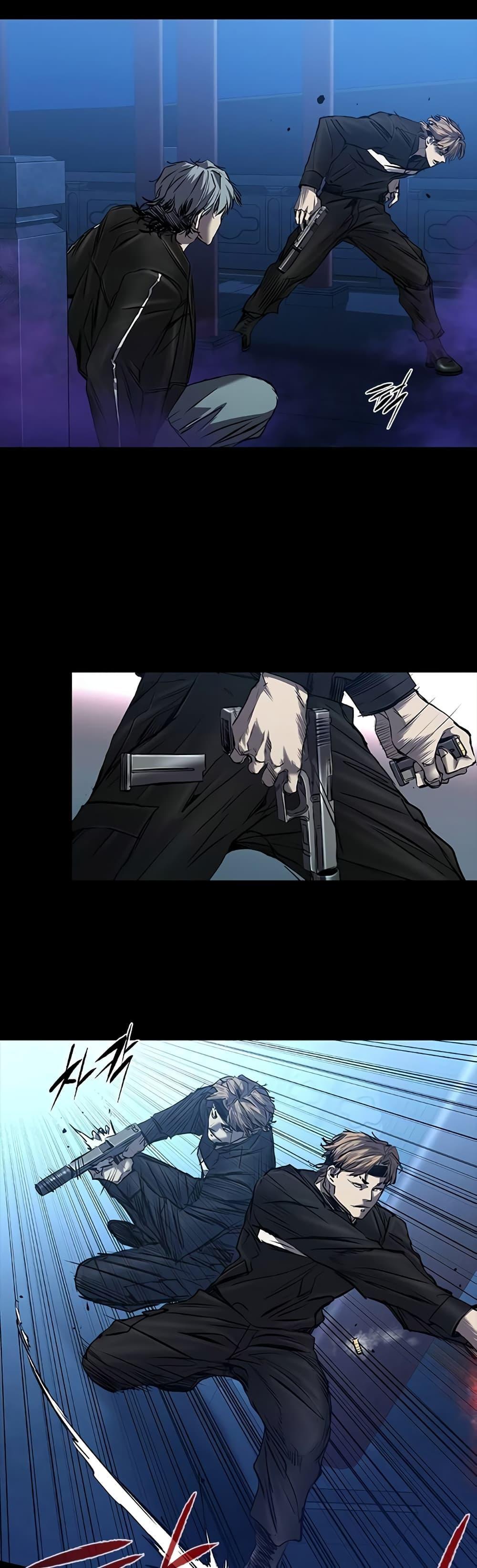 Castle 2: Pinnacle ตอนที่ 28 23