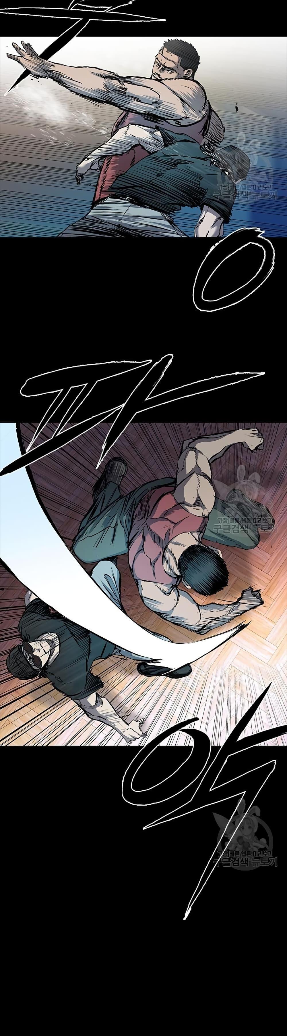 Castle 2: Pinnacle ตอนที่ 24 23