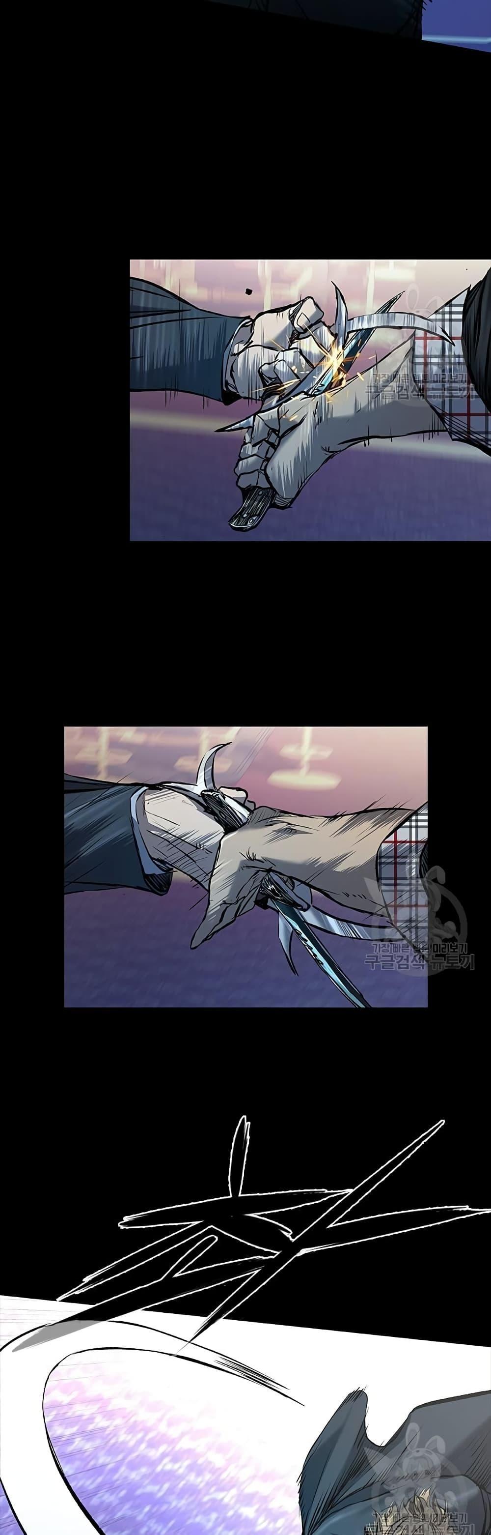 Castle 2: Pinnacle ตอนที่ 26 23