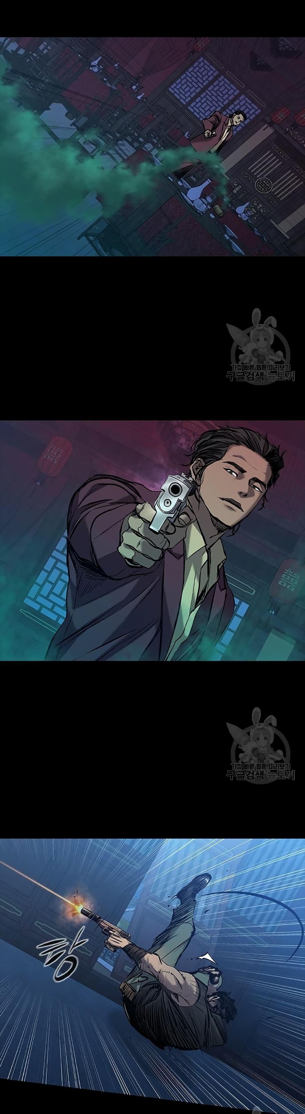 Castle 2: Pinnacle ตอนที่ 29 25