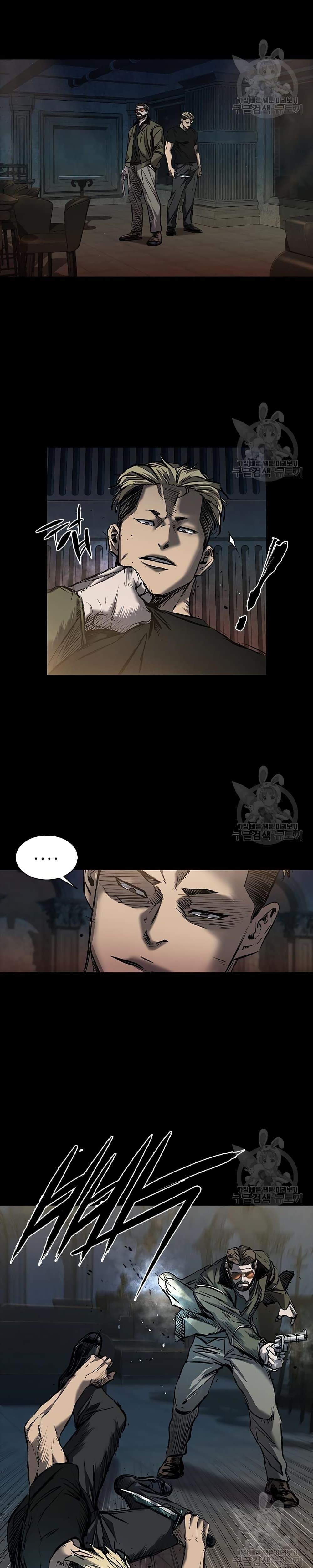 Castle 2: Pinnacle ตอนที่ 21 25