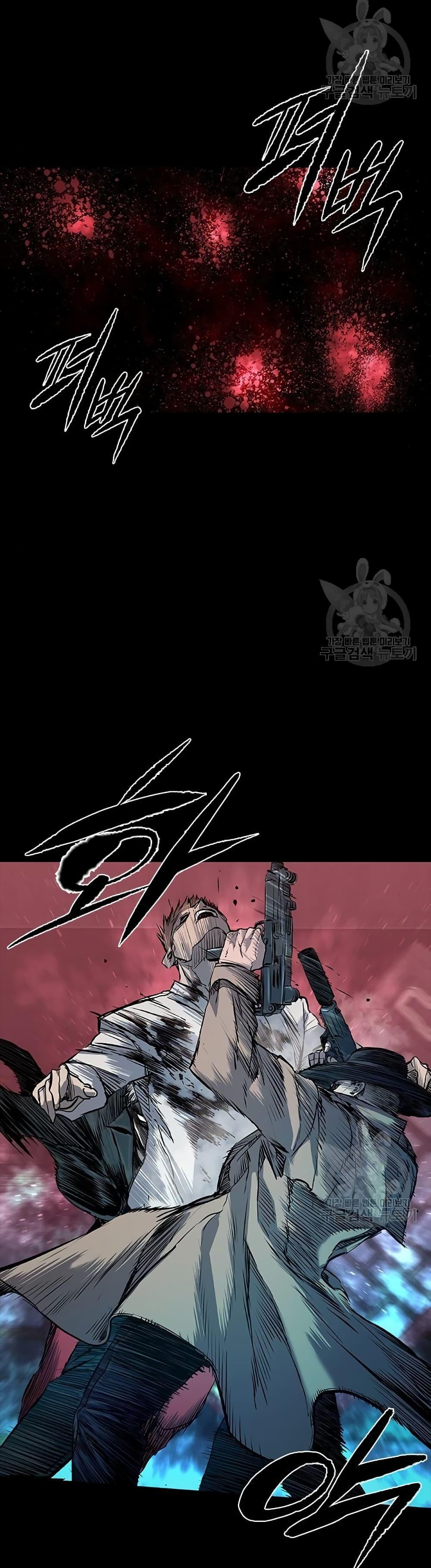 Castle 2: Pinnacle ตอนที่ 29 2