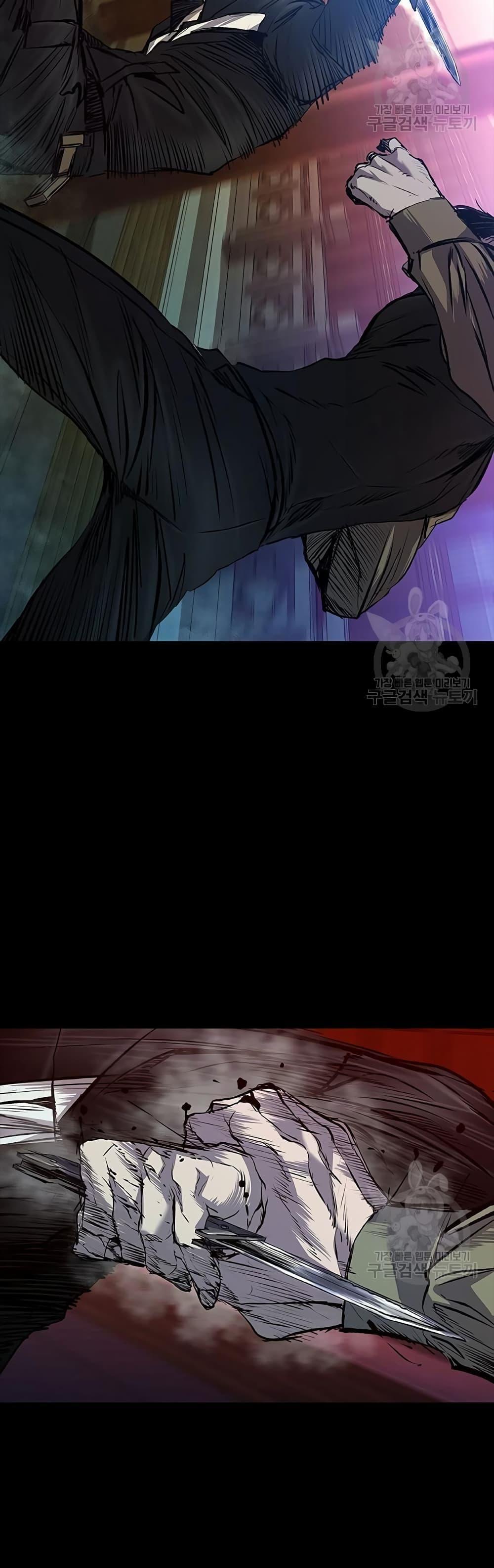 Castle 2: Pinnacle ตอนที่ 30 2