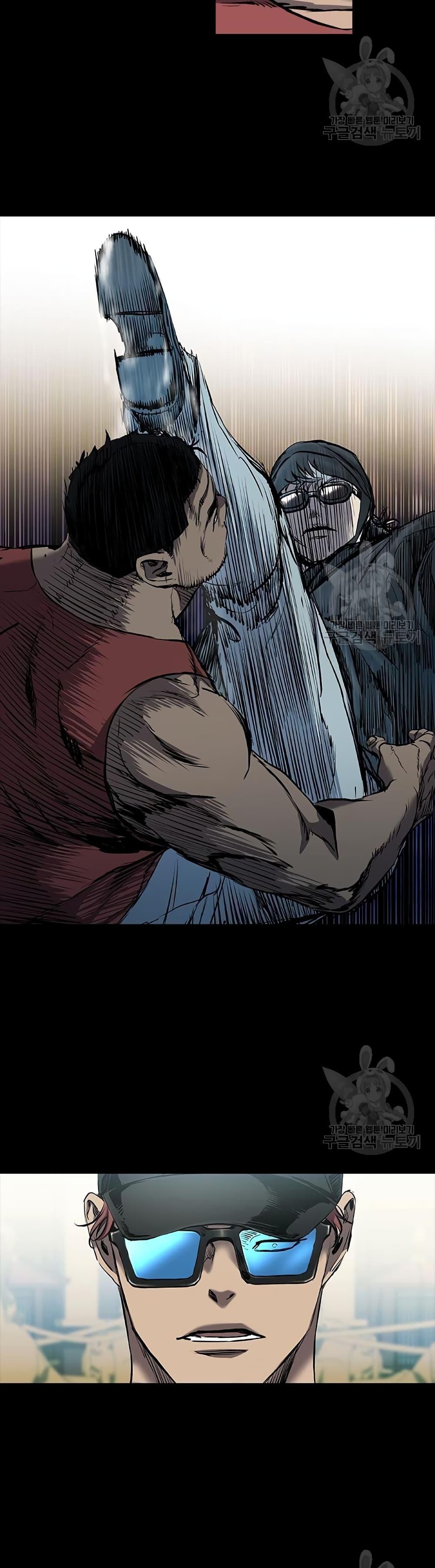 Castle 2: Pinnacle ตอนที่ 24 26