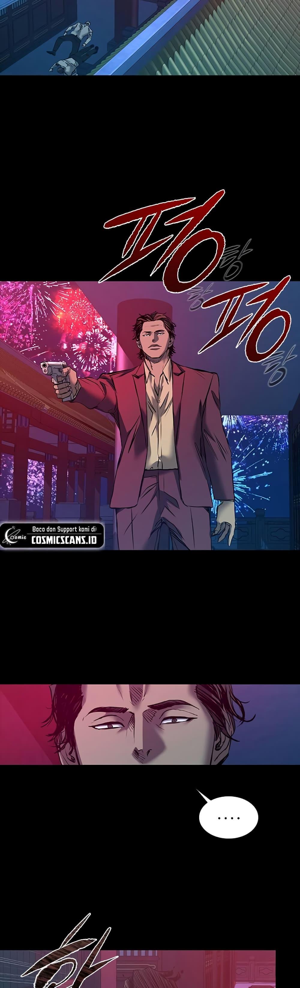 Castle 2: Pinnacle ตอนที่ 28 27