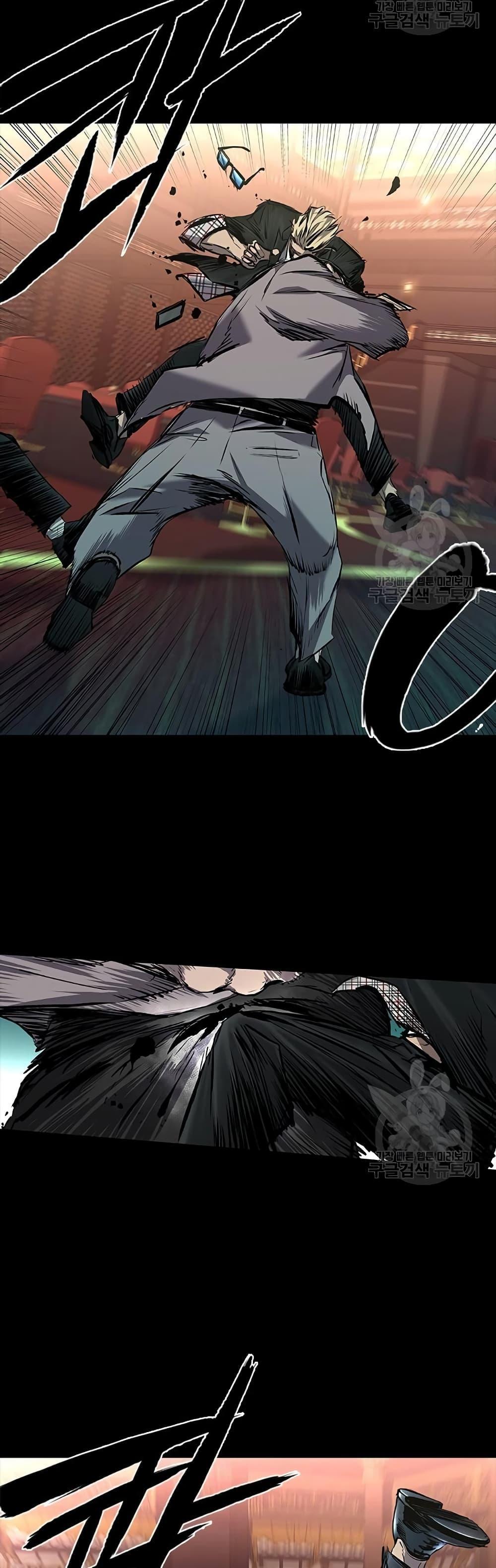 Castle 2: Pinnacle ตอนที่ 25 27