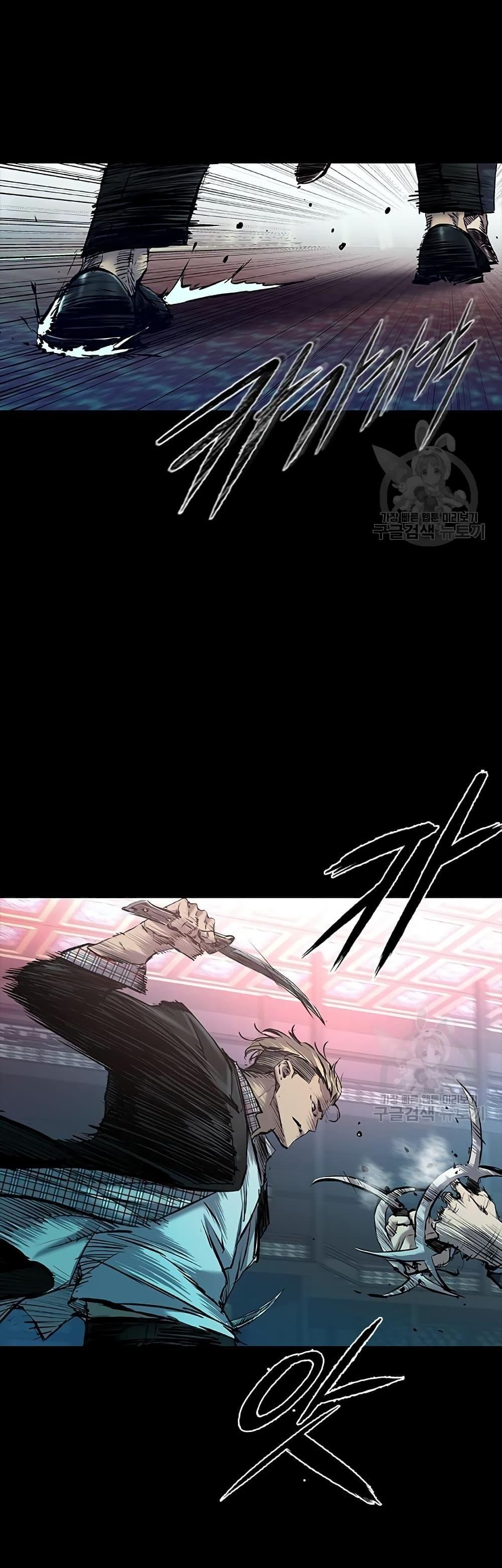 Castle 2: Pinnacle ตอนที่ 26 27