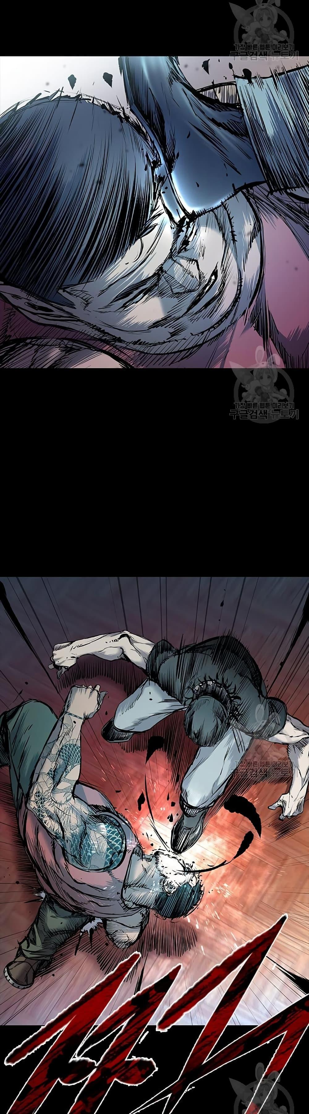 Castle 2: Pinnacle ตอนที่ 24 27