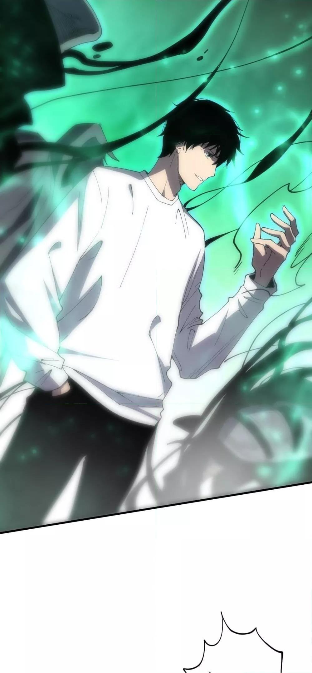 Disastrous Necromancer ตอนที่ 73 30