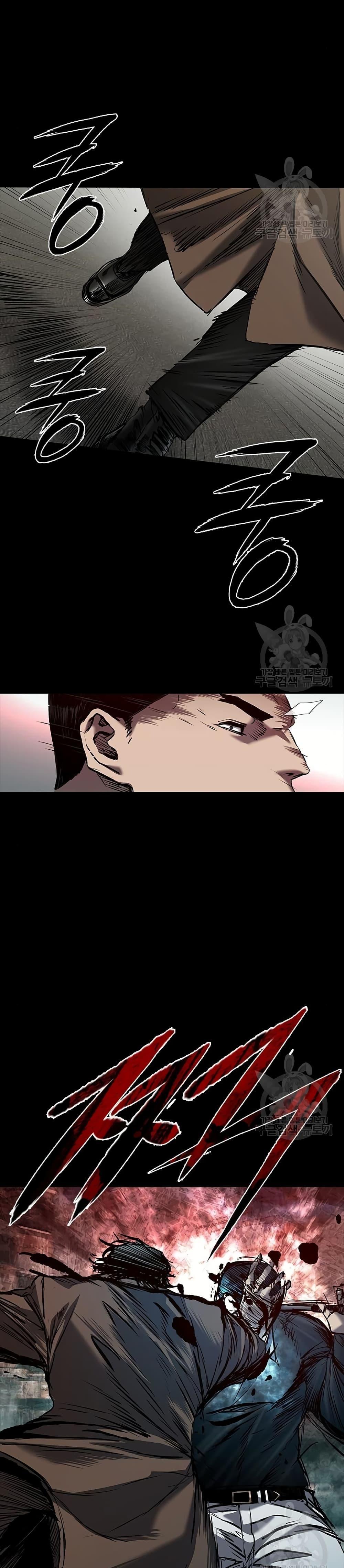 Castle 2: Pinnacle ตอนที่ 37 30