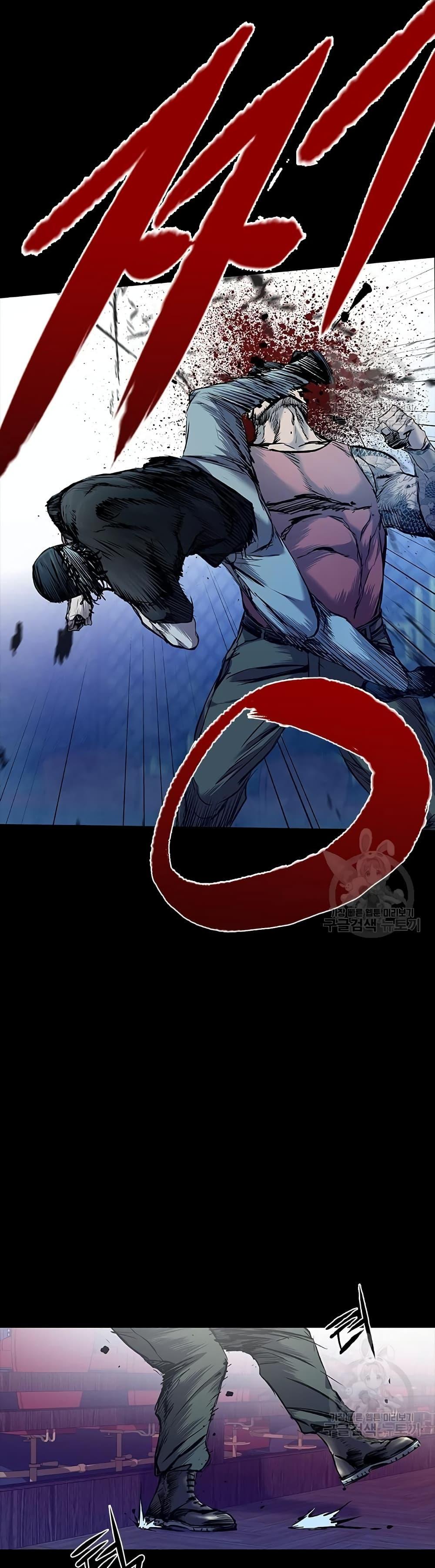 Castle 2: Pinnacle ตอนที่ 24 30