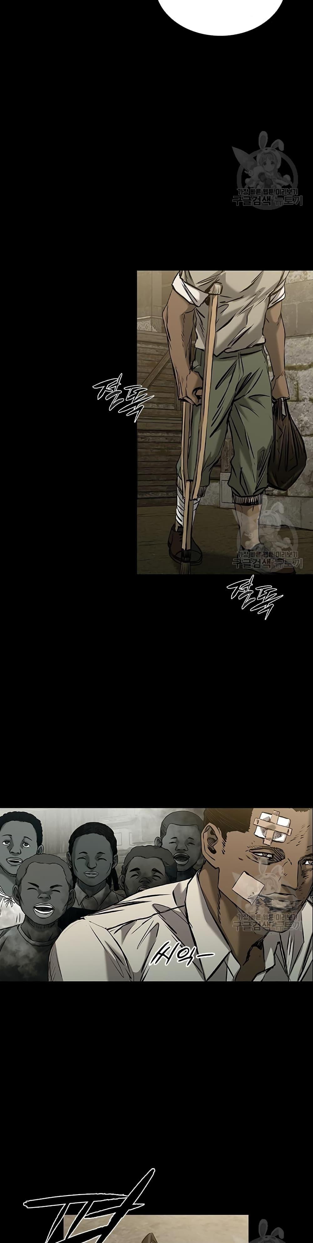 Castle 2: Pinnacle ตอนที่ 31 30