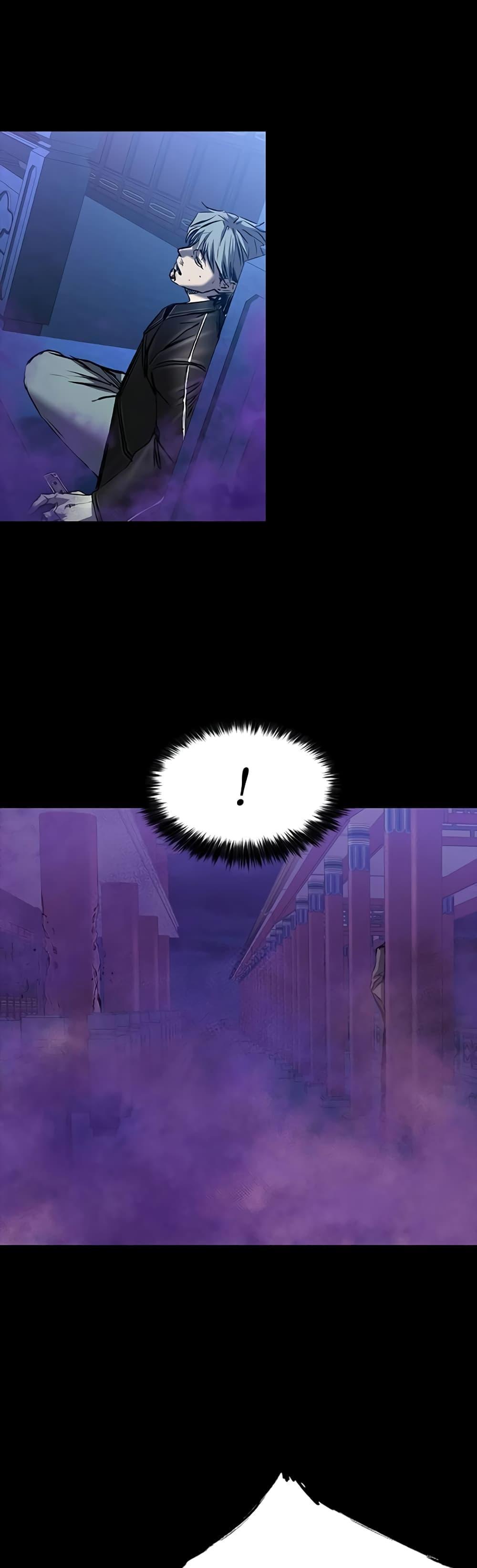 Castle 2: Pinnacle ตอนที่ 28 31