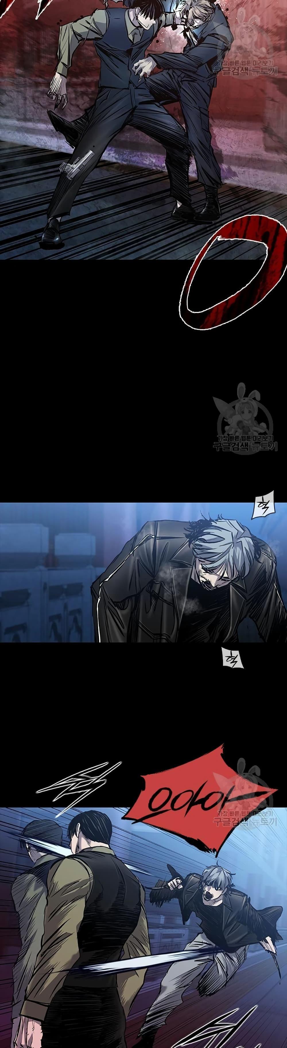 Castle 2: Pinnacle ตอนที่ 29 31