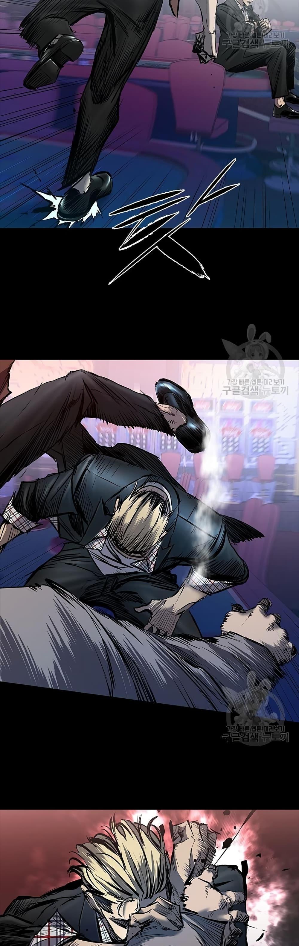 Castle 2: Pinnacle ตอนที่ 25 31