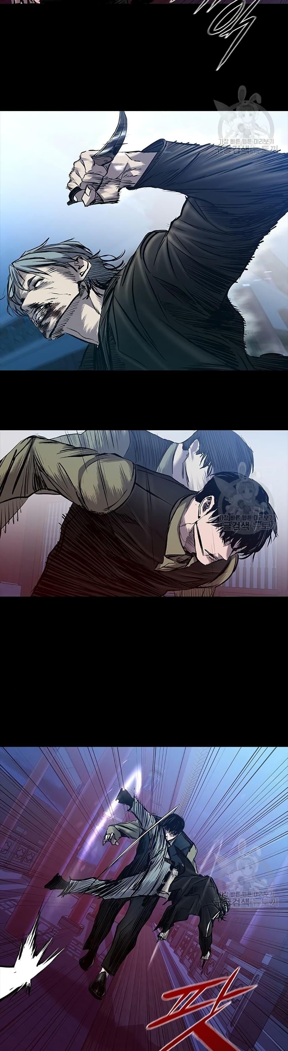 Castle 2: Pinnacle ตอนที่ 29 32