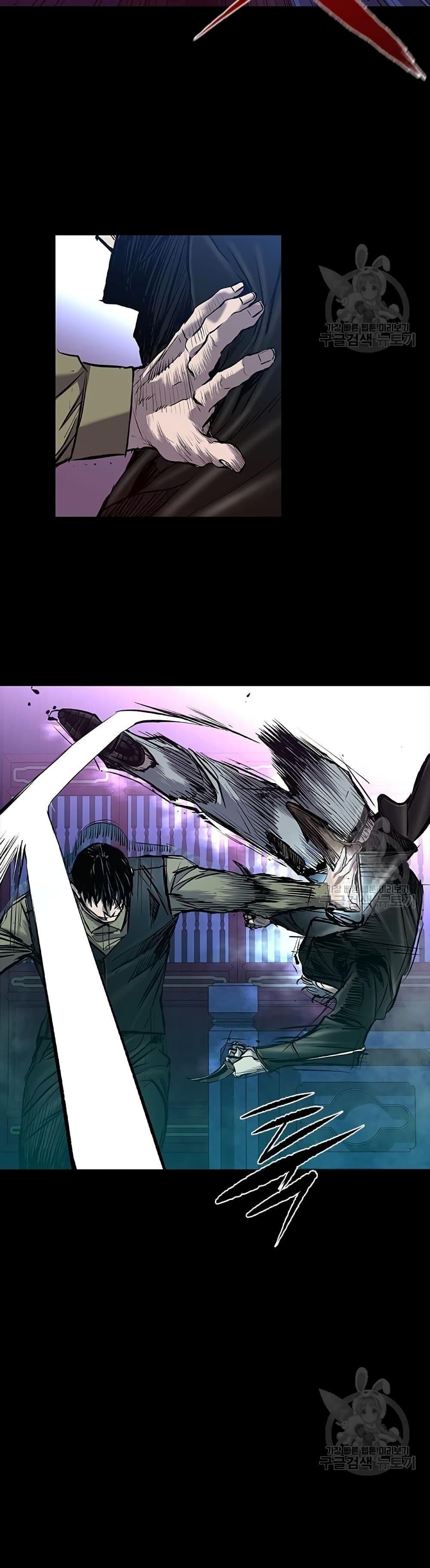 Castle 2: Pinnacle ตอนที่ 29 33