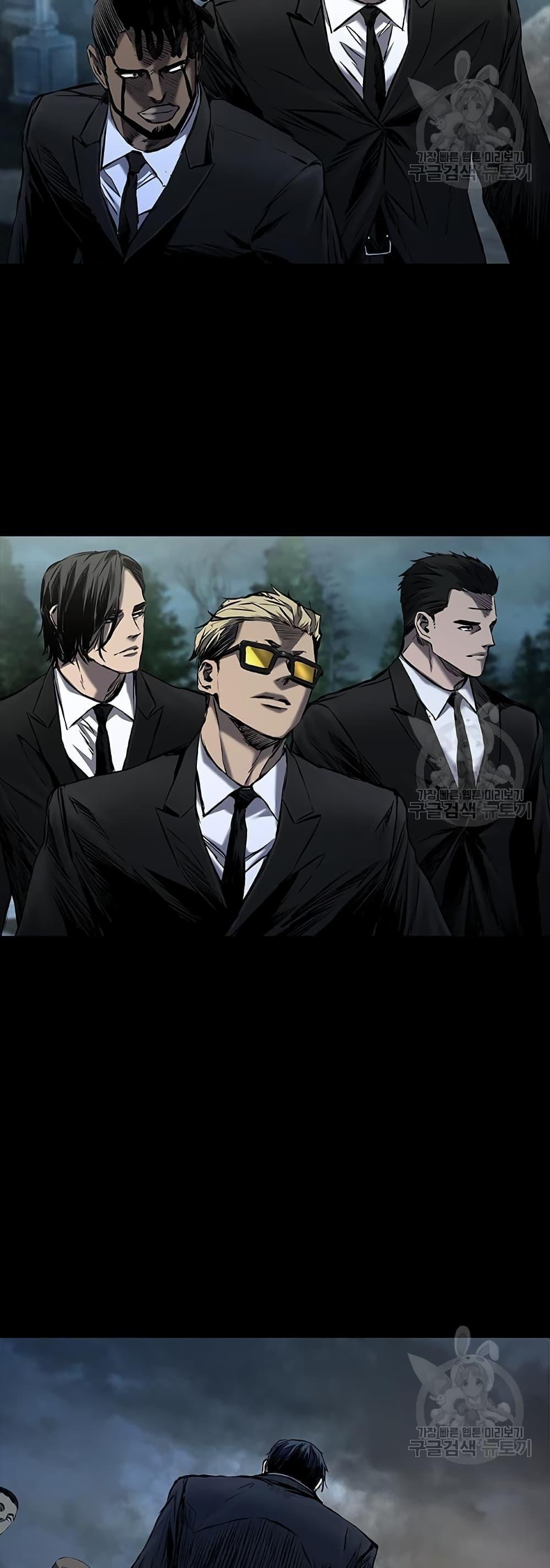 Castle 2: Pinnacle ตอนที่ 22 33