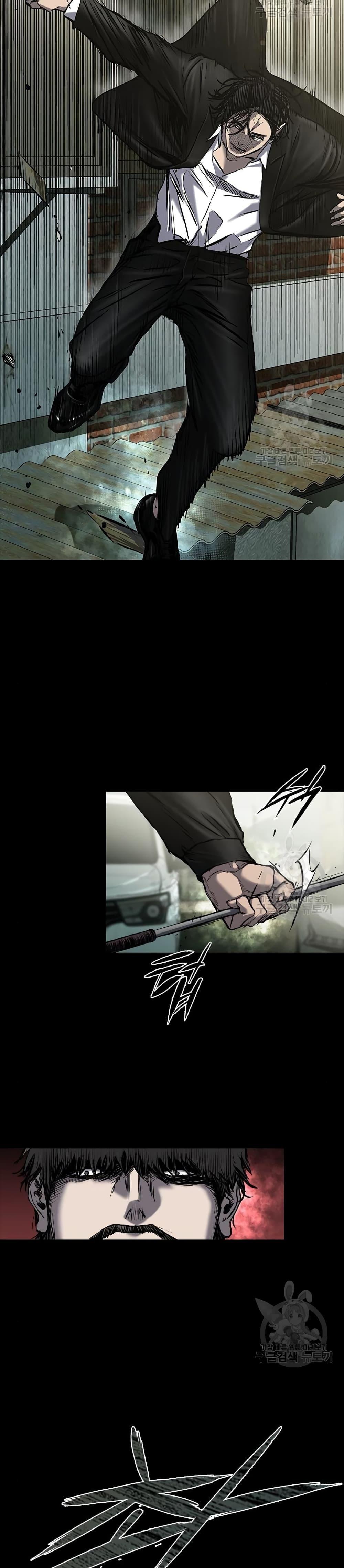 Castle 2: Pinnacle ตอนที่ 37 33