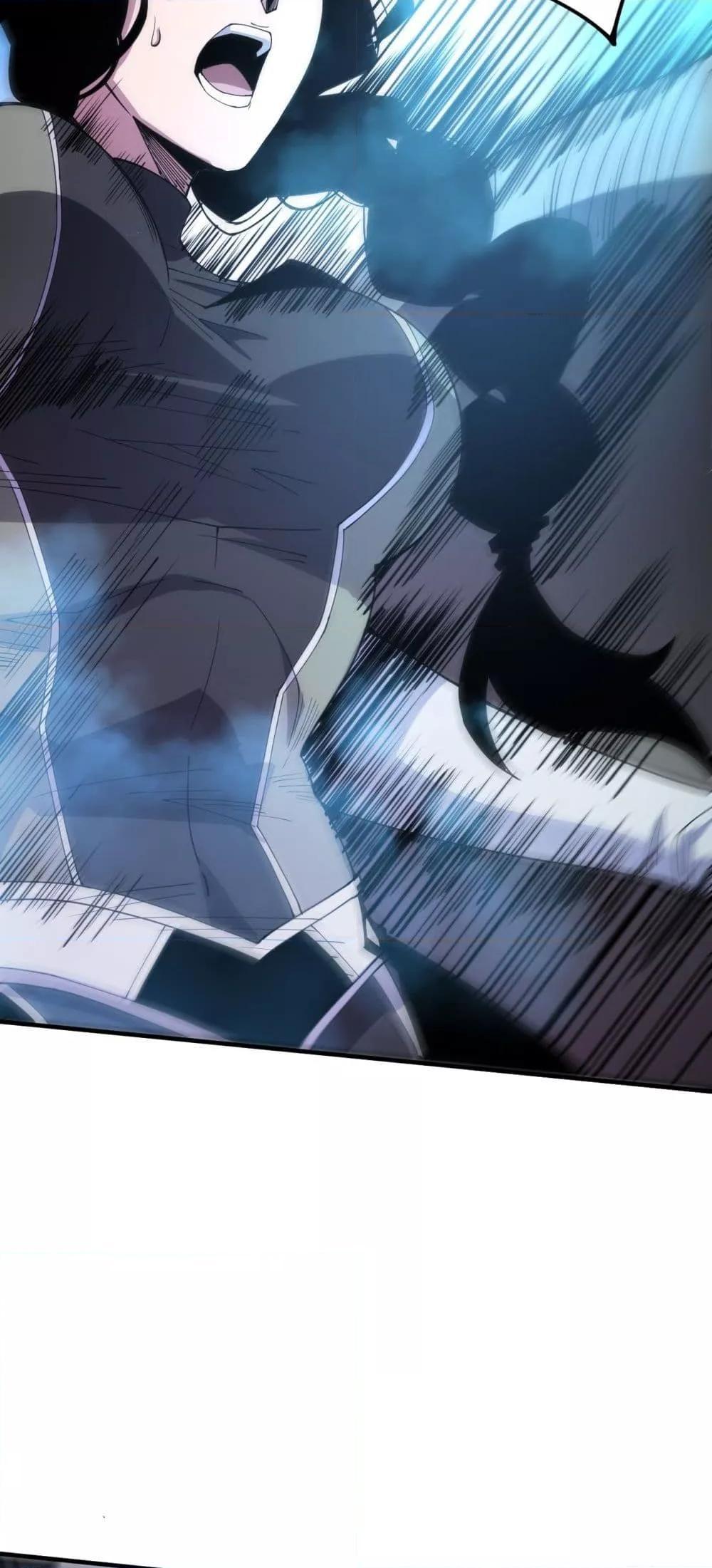 Disastrous Necromancer ตอนที่ 71 34