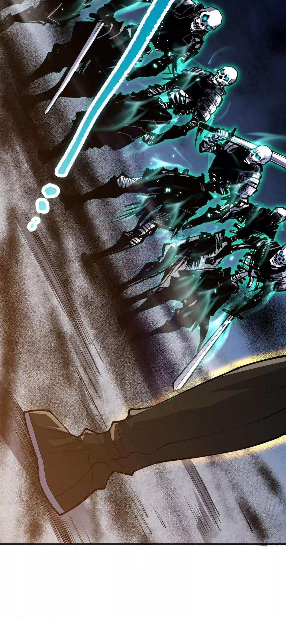 Disastrous Necromancer ตอนที่ 73 34