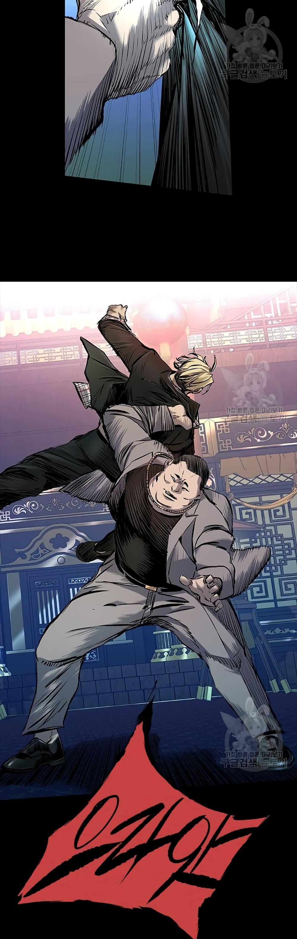 Castle 2: Pinnacle ตอนที่ 25 35