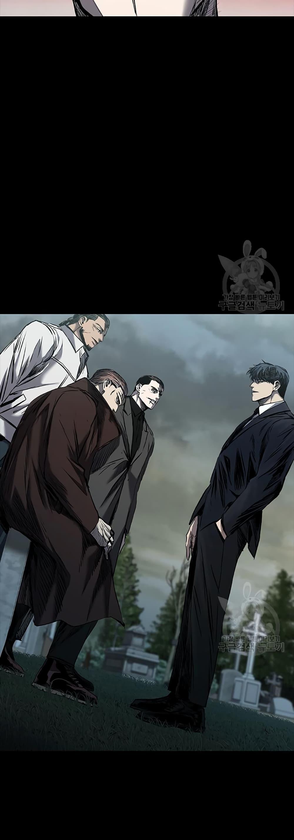 Castle 2: Pinnacle ตอนที่ 22 36