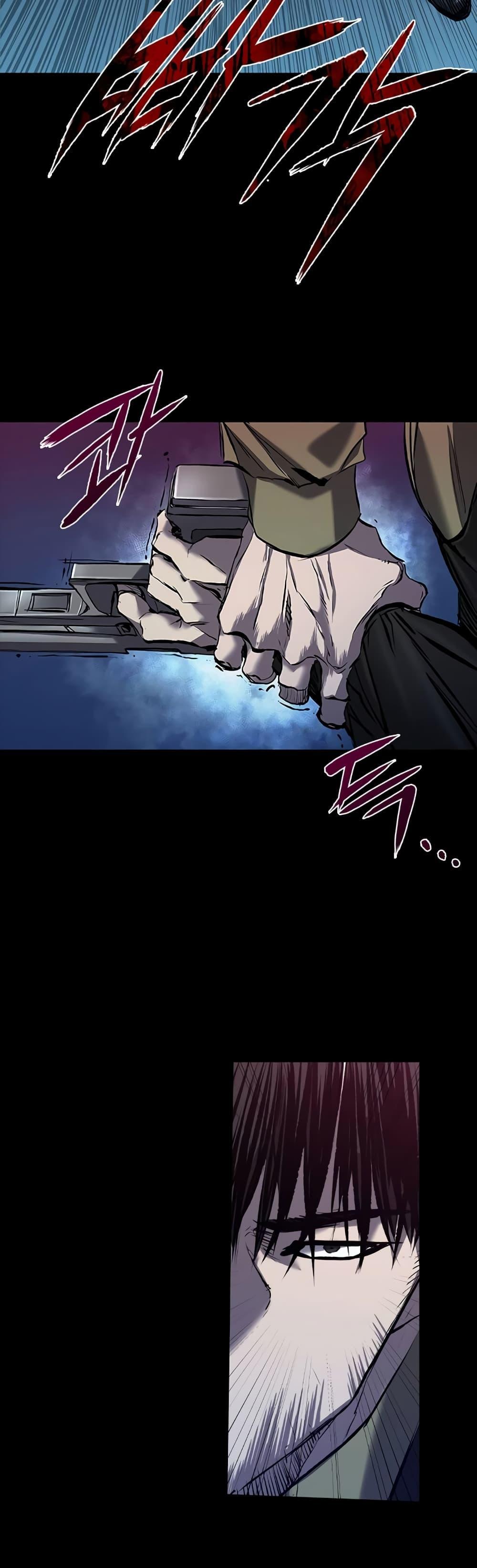 Castle 2: Pinnacle ตอนที่ 28 36