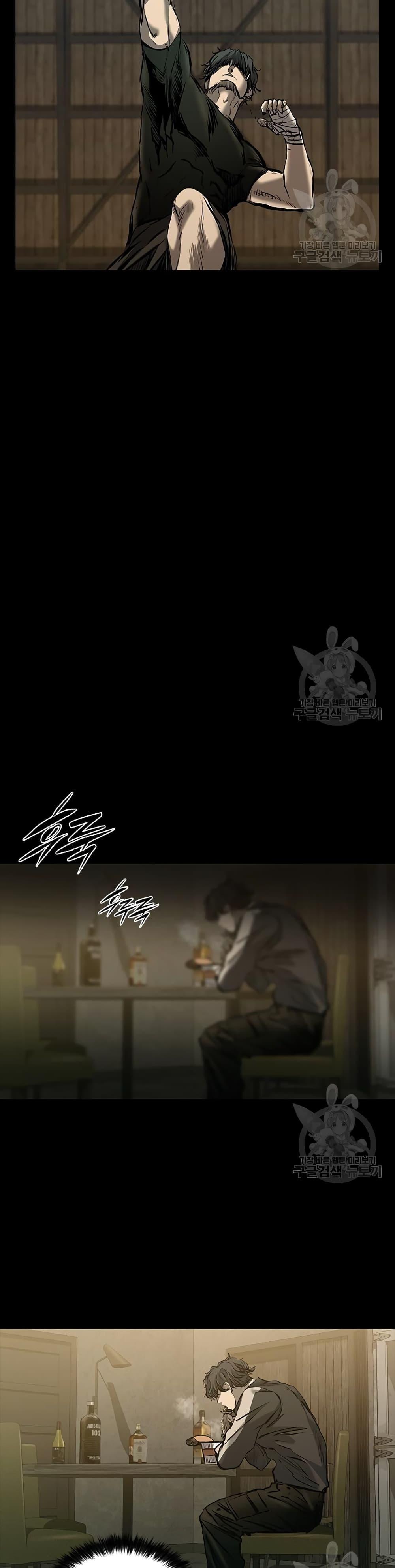 Castle 2: Pinnacle ตอนที่ 31 37