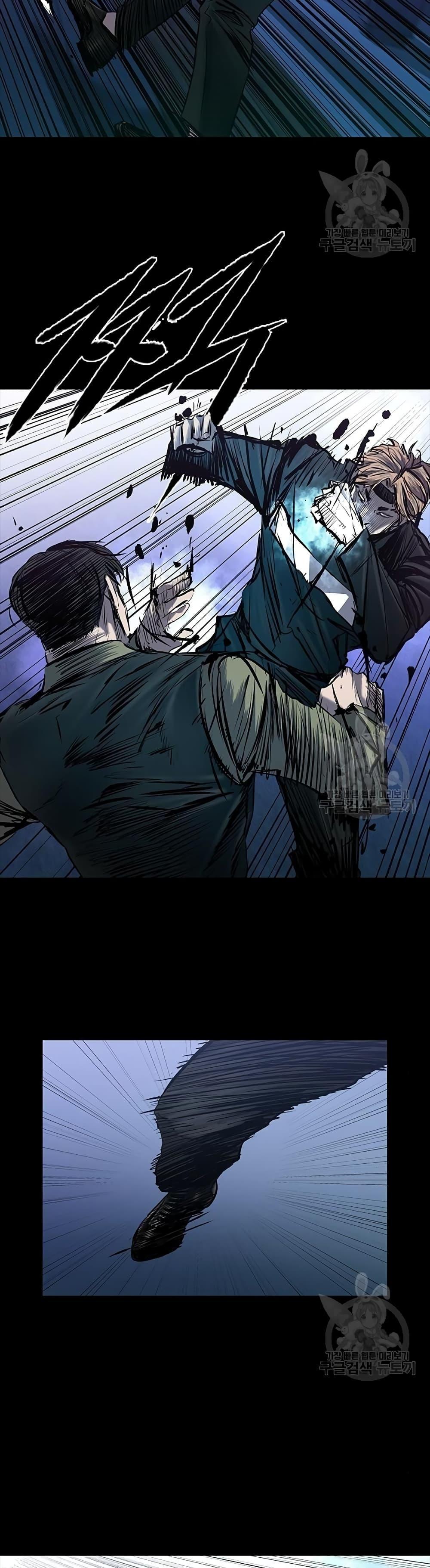 Castle 2: Pinnacle ตอนที่ 29 37