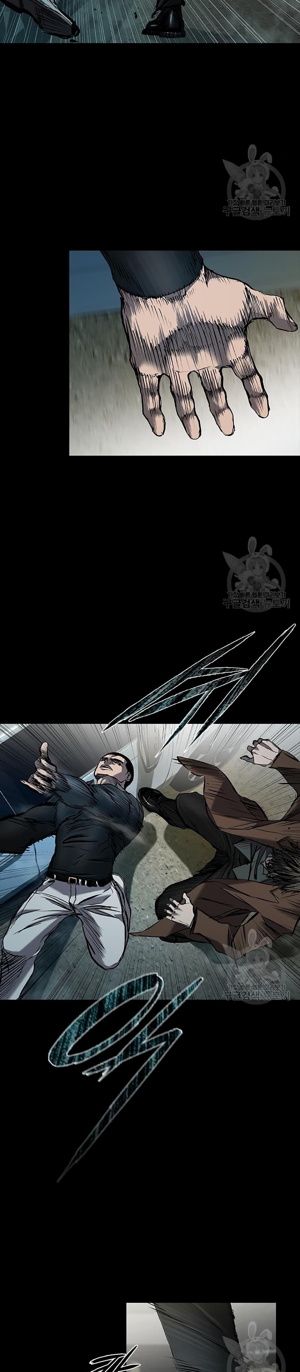 Castle 2: Pinnacle ตอนที่ 37 38