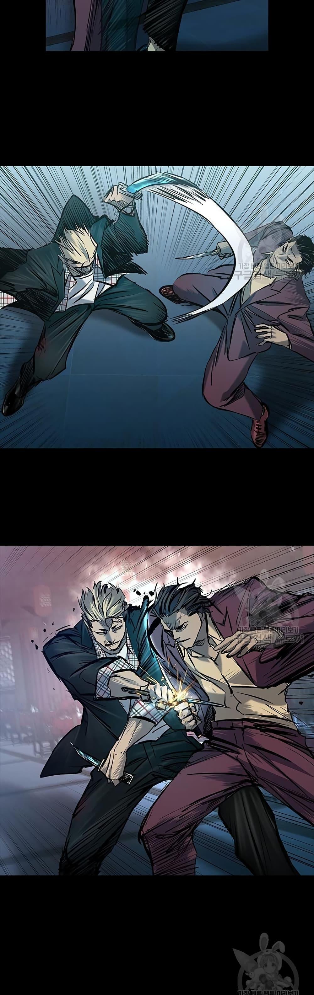 Castle 2: Pinnacle ตอนที่ 30 38