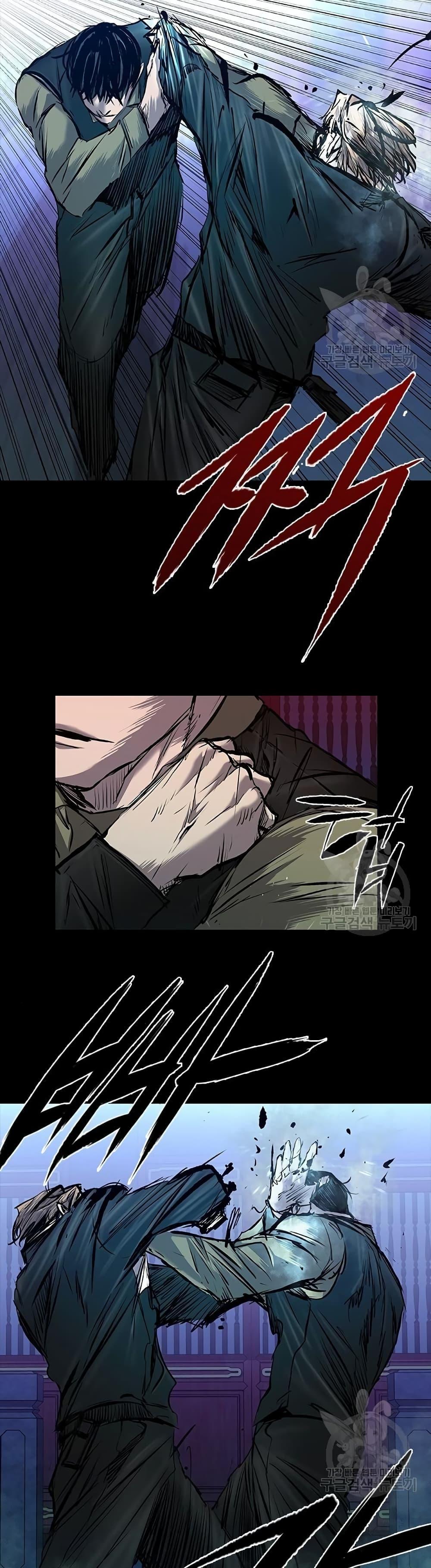 Castle 2: Pinnacle ตอนที่ 29 38