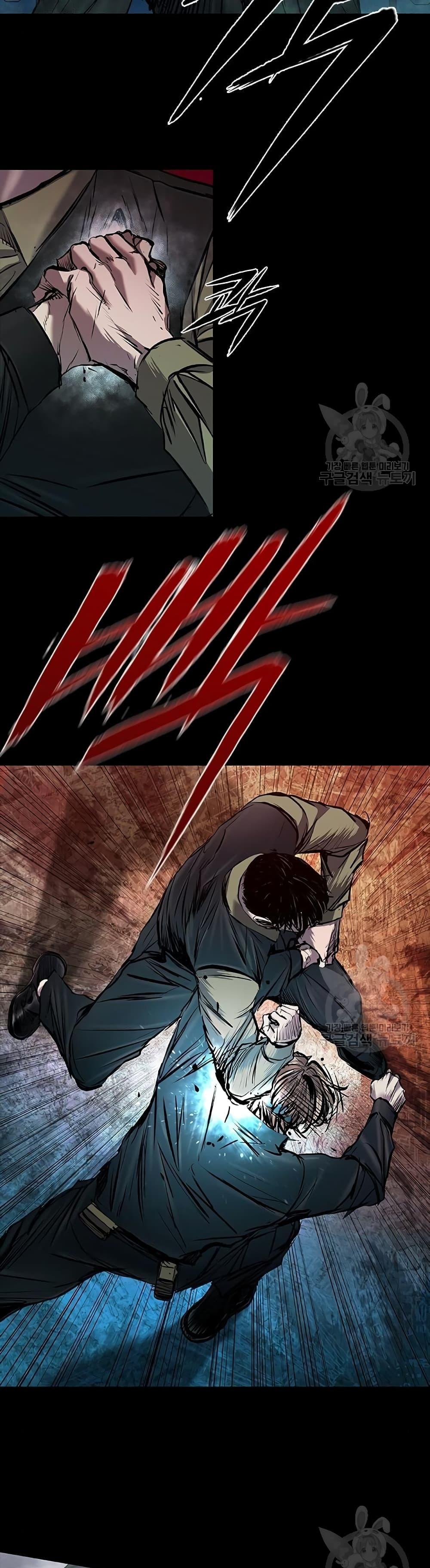 Castle 2: Pinnacle ตอนที่ 29 39