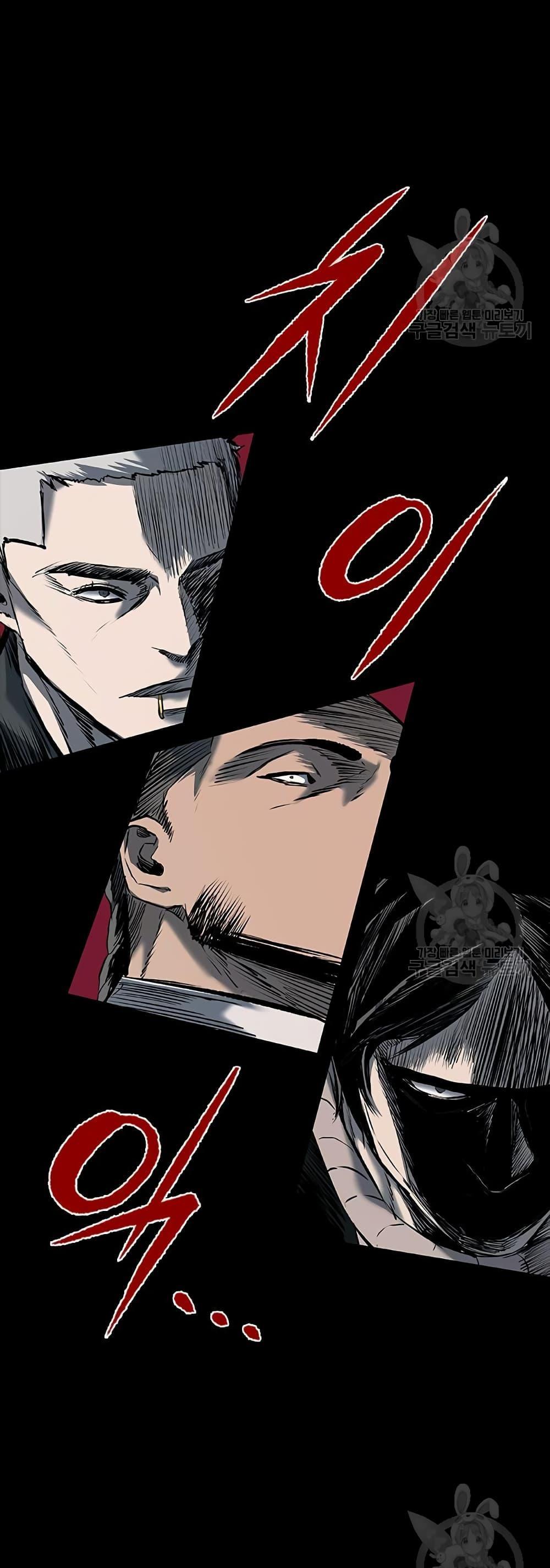 Castle 2: Pinnacle ตอนที่ 22 39