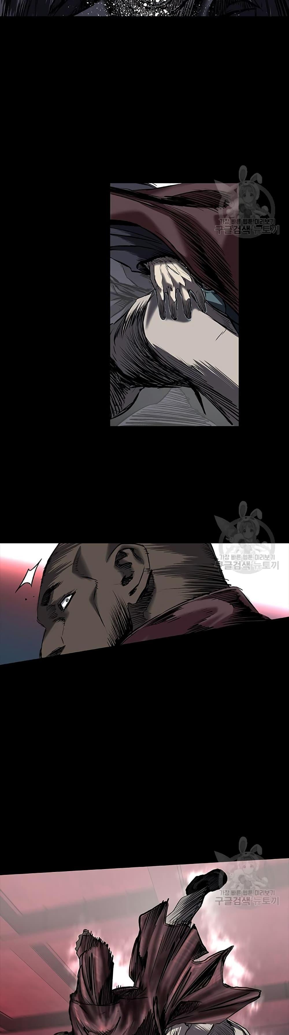 Castle 2: Pinnacle ตอนที่ 20 40