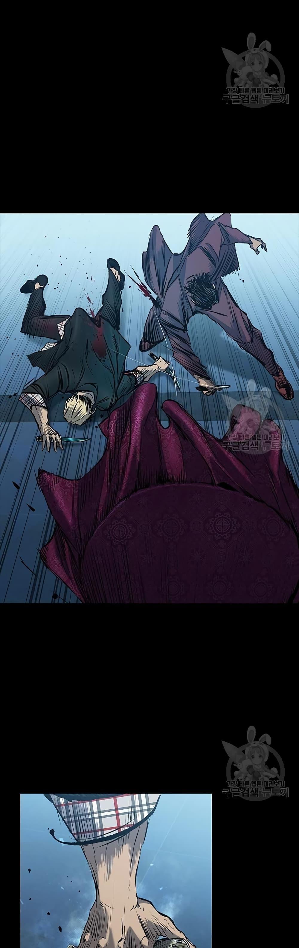 Castle 2: Pinnacle ตอนที่ 30 40