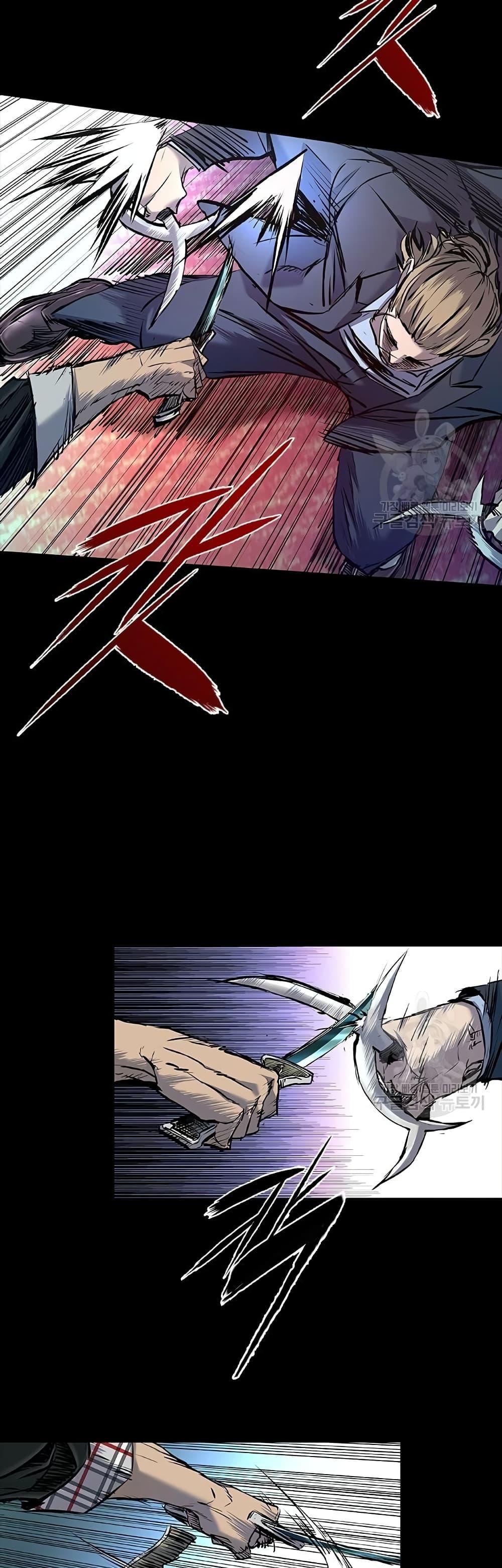 Castle 2: Pinnacle ตอนที่ 26 40