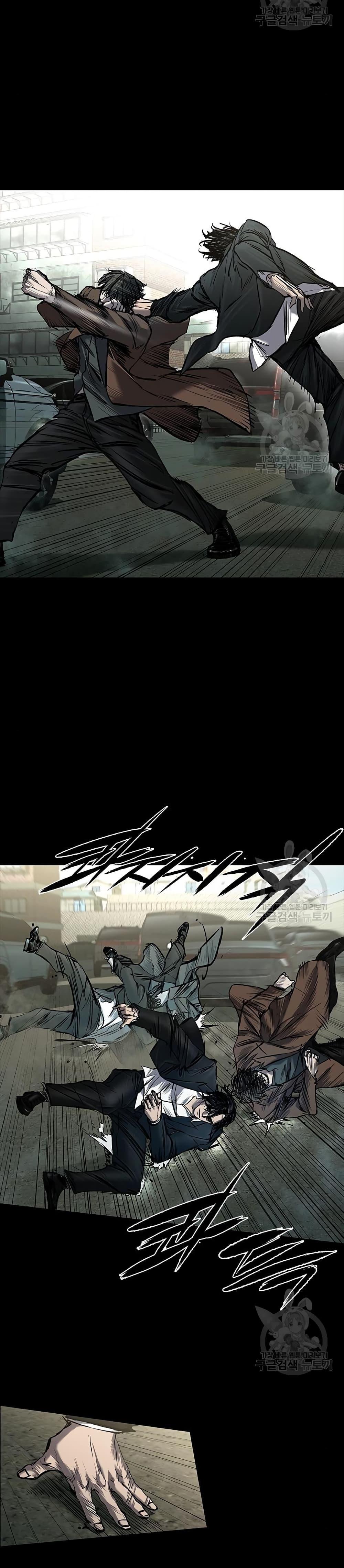 Castle 2: Pinnacle ตอนที่ 37 41