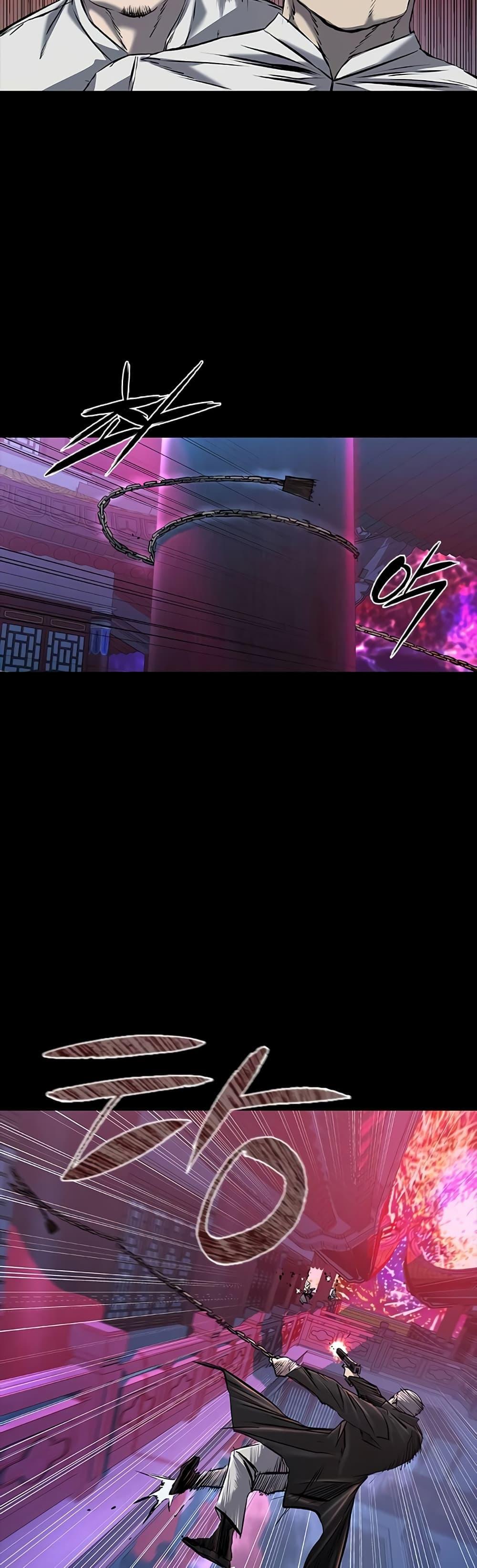 Castle 2: Pinnacle ตอนที่ 28 4