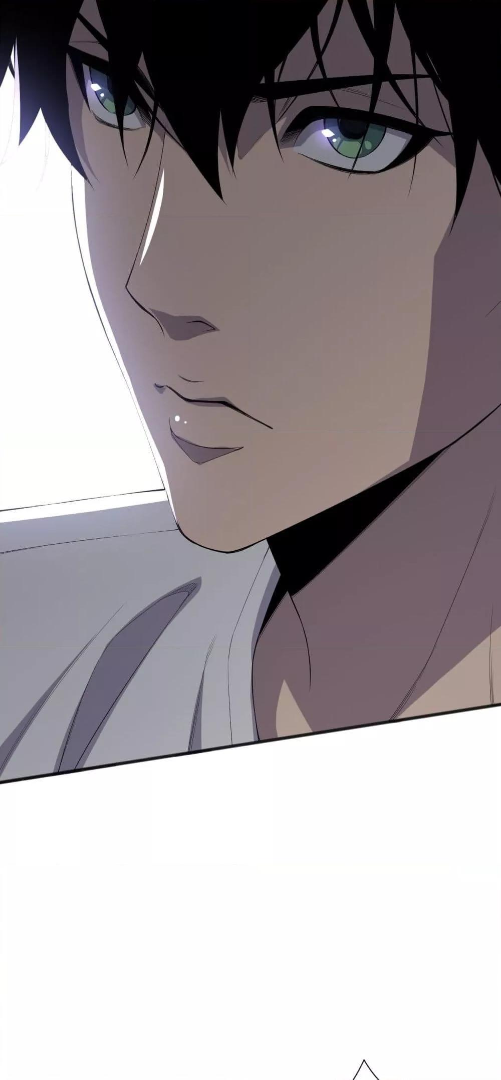 Disastrous Necromancer ตอนที่ 73 46